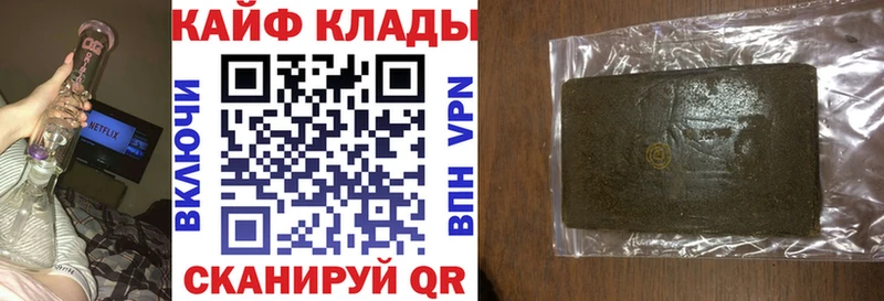 Что такое Березники Псилоцибиновые грибы  Амфетамин  A-PVP  МЕФ  kraken рабочий сайт  Гашиш  МАРИХУАНА 