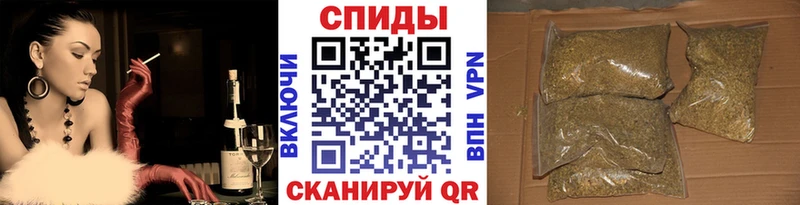 БУТИРАТ BDO 33%  Березники 