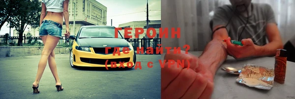 наркотики Алексеевка