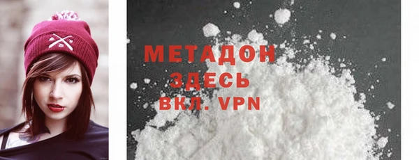 дурь Алзамай