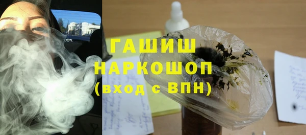дживик Алексин