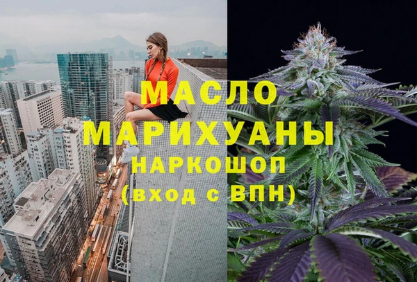 наркотики Алексеевка