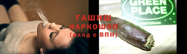 дурь Алзамай