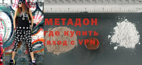 spice Нефтегорск