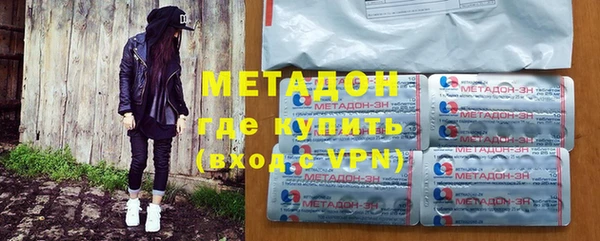 дурь Алзамай