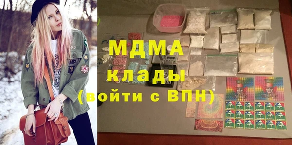 дурь Алзамай
