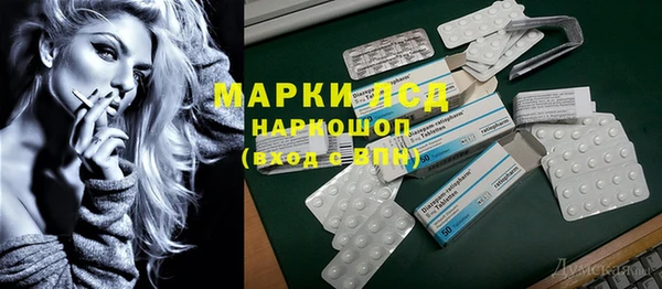 дживик Алексин