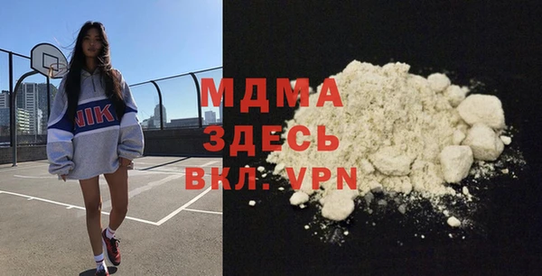 наркотики Алексеевка