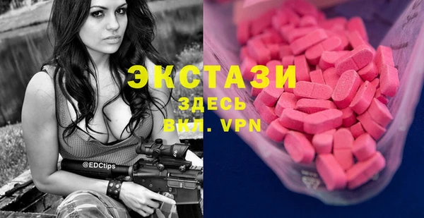 дживик Алексин
