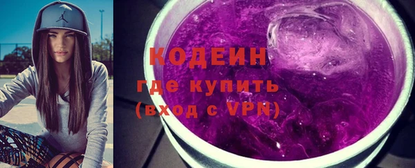 дживик Алексин