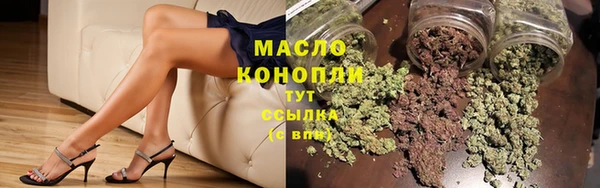альфа пвп Нефтекумск
