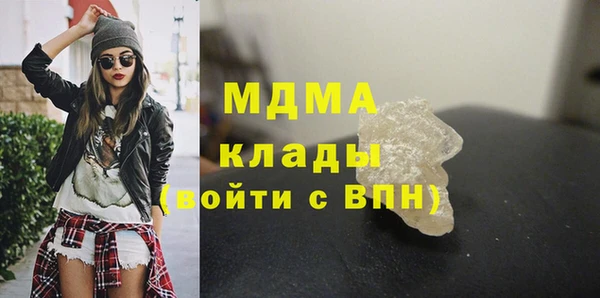 наркотики Алексеевка