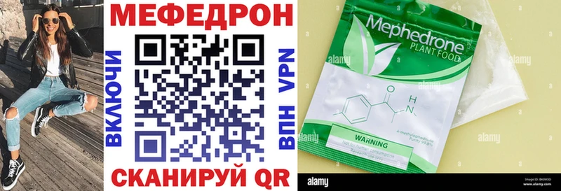 наркота  Березники  hydra рабочий сайт  МЯУ-МЯУ VHQ 