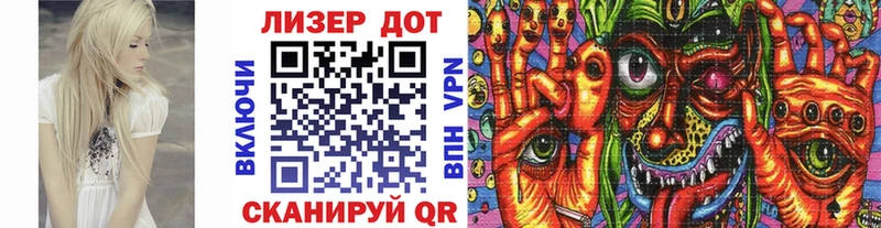 mega зеркало  купить наркотик  Березники  Марки NBOMe 1,5мг 